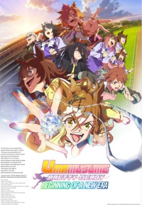 UMAMUSUME: PRETTY DERBY