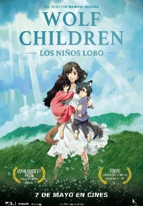 WOLF CHILDREN (2012)