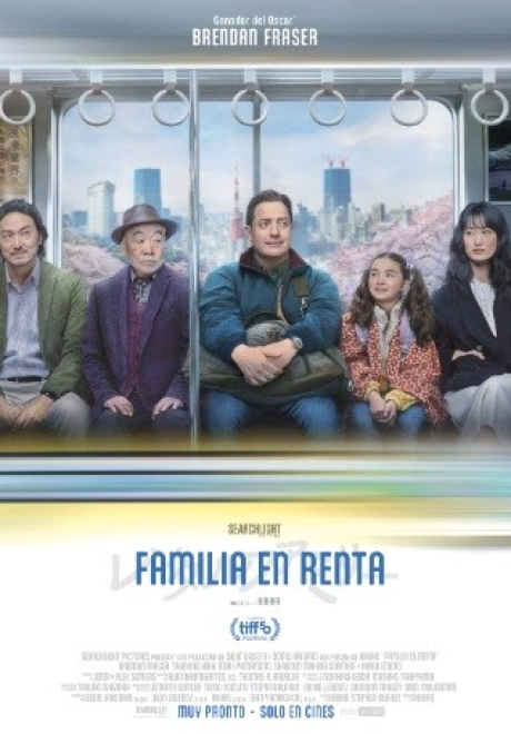 FAMILIA EN RENTA