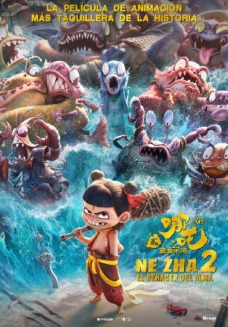 NE ZHA 2: EL RENACER DEL ALMA