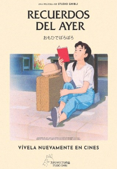 MG: RECUERDOS DEL AYER (1991)