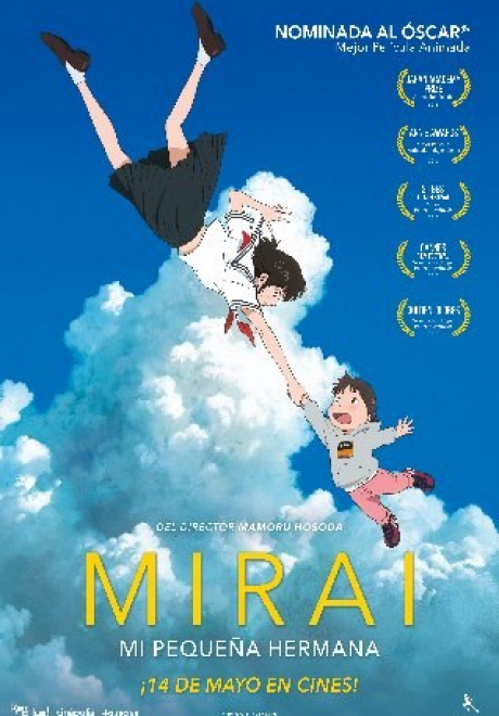 MIRAI: MI PEQUEÑA HERMANA (2018)