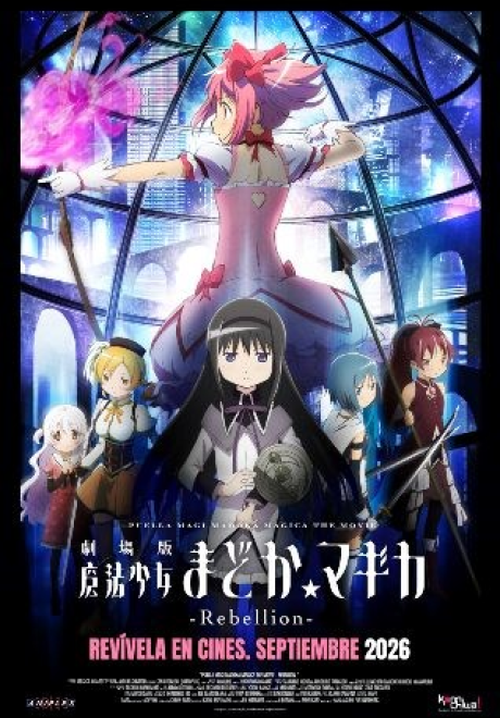 PUELLA MAGI MADOKA MAGICA: REBELION