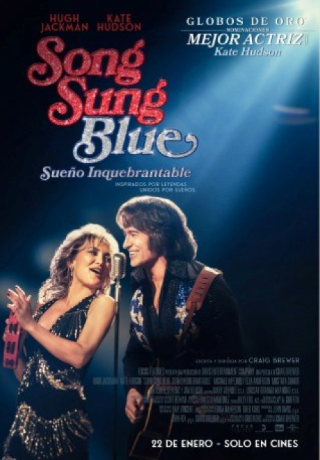 SONG SUNG BLUE UN SUEÑO INQUEBRANTABLE