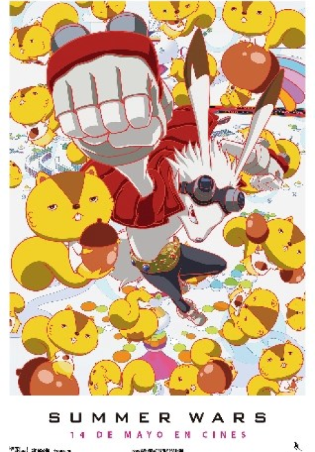 SUMMER WARS (2009)