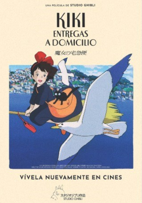 KIKI ENTREGAS A DOMICILIO [1989]