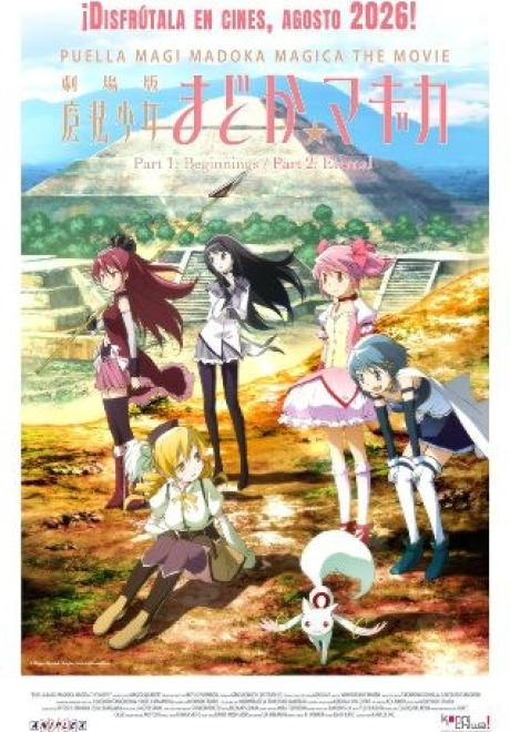 PUELLA MAGI MADOKA MAGICA: LA PELÍCULA PARTE 1