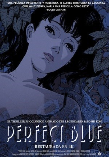 PERFECT BLUE [1981]