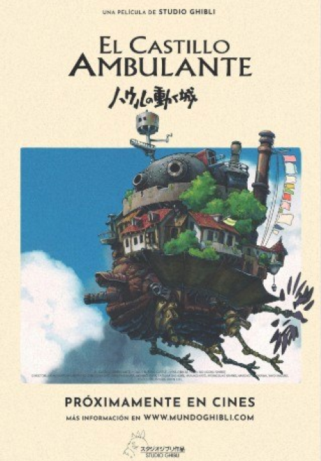 EL CASTILLO AMBULANTE (2004)