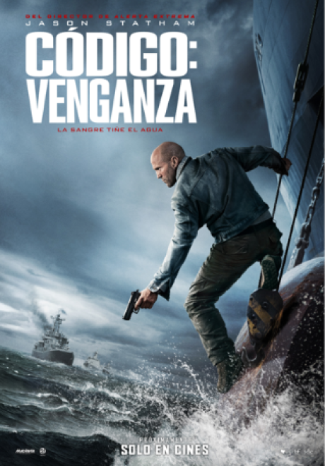 CODIGO VENGANZA