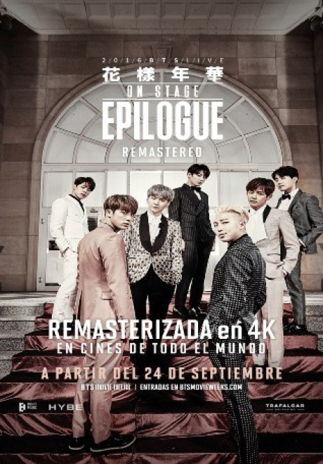 BTS 2016 HYYH ON STAGE: EPILOGUE Remastered