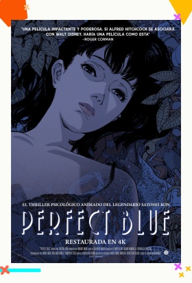 PERFECT BLUE [1981]