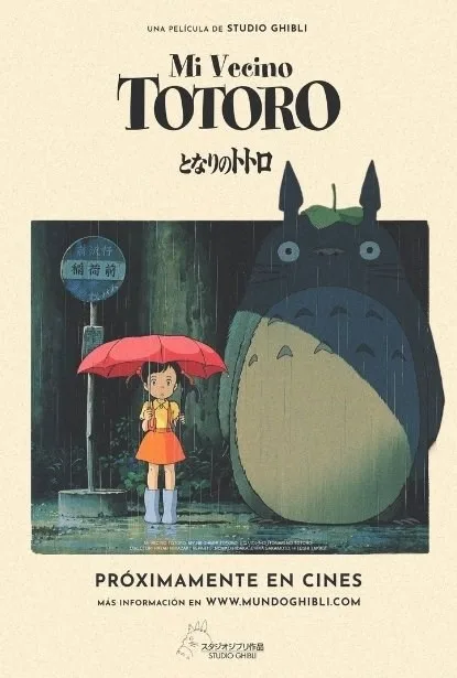 MI VECINO TOTORO [1988] – GHIBLI FEST 2026